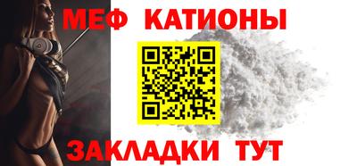 дистиллят марихуана Краснодар