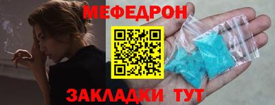круглые Коммунар