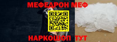 ECSTASY Комсомольск-на-Амуре
