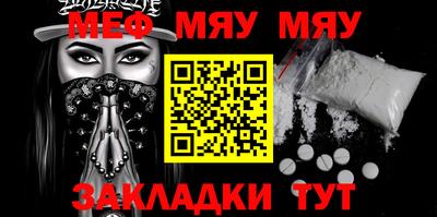 ECSTASY Комсомольск-на-Амуре