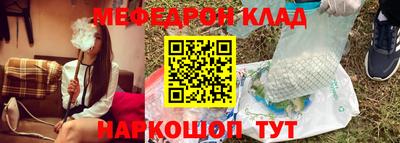 круглые Коммунар