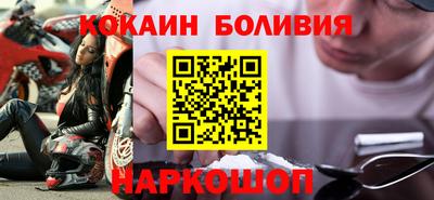 герыч Краснознаменск