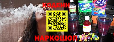 герыч Краснознаменск