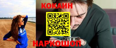 круглые Коммунар