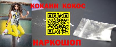 дистиллят марихуана Краснодар