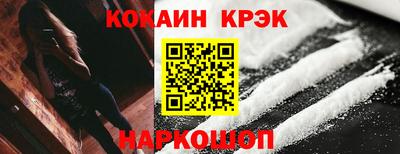 ECSTASY Комсомольск-на-Амуре
