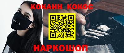 СК Краснокаменск