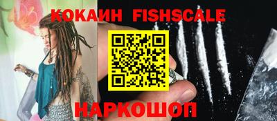 амфетамин Конаково