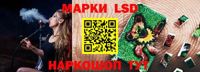 круглые Коммунар