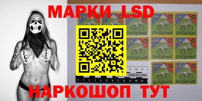 круглые Коммунар