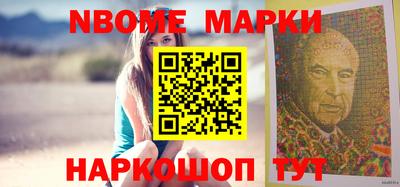 ECSTASY Комсомольск-на-Амуре