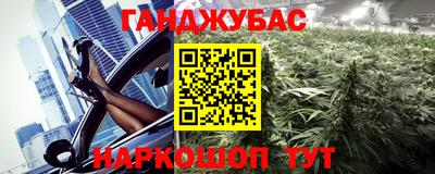 герыч Краснознаменск
