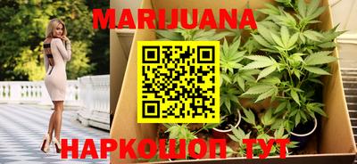 круглые Коммунар
