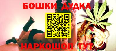 дистиллят марихуана Краснодар