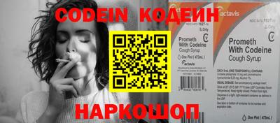 круглые Коммунар