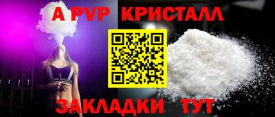 ECSTASY Комсомольск-на-Амуре