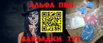 ECSTASY Комсомольск-на-Амуре