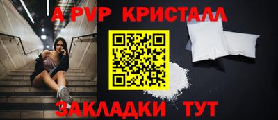 ECSTASY Комсомольск-на-Амуре
