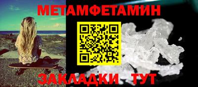 круглые Коммунар