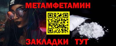ECSTASY Комсомольск-на-Амуре