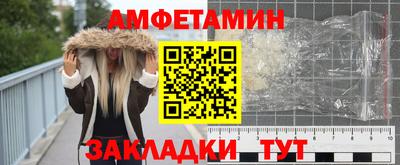 ECSTASY Комсомольск-на-Амуре