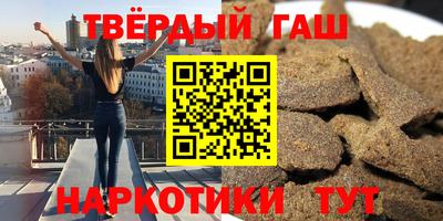 СК Краснокаменск