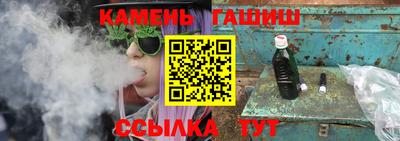 ECSTASY Комсомольск-на-Амуре