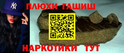герыч Краснознаменск