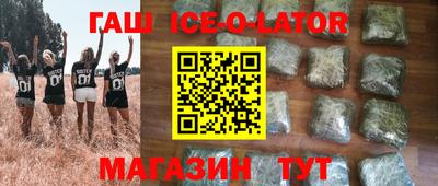 ECSTASY Комсомольск-на-Амуре