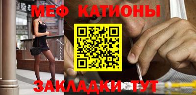 амфетамин Конаково